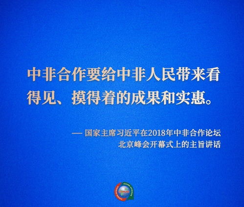 企業(yè)自有資金投資 穩(wěn)健增長的內(nèi)生動力