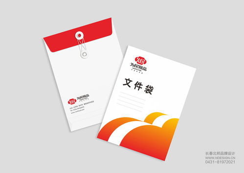 塑造卓越品牌，拓展全球市場 食品出口企業品牌形象設計與市場營銷策劃精要